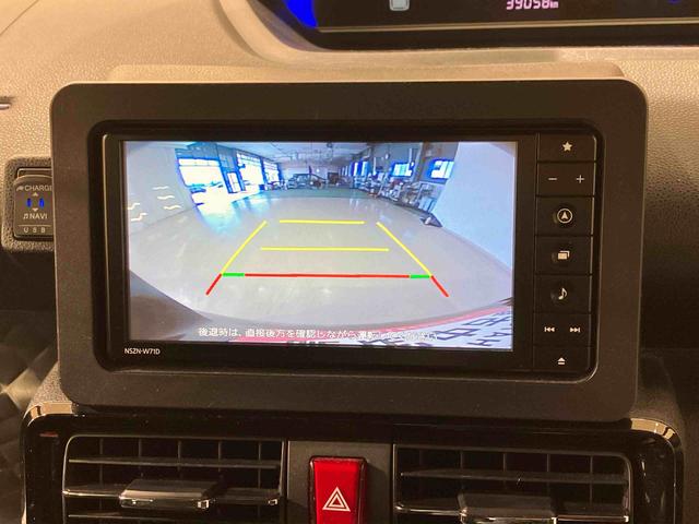 タントカスタムＸスタイルセレクション（北海道）の中古車