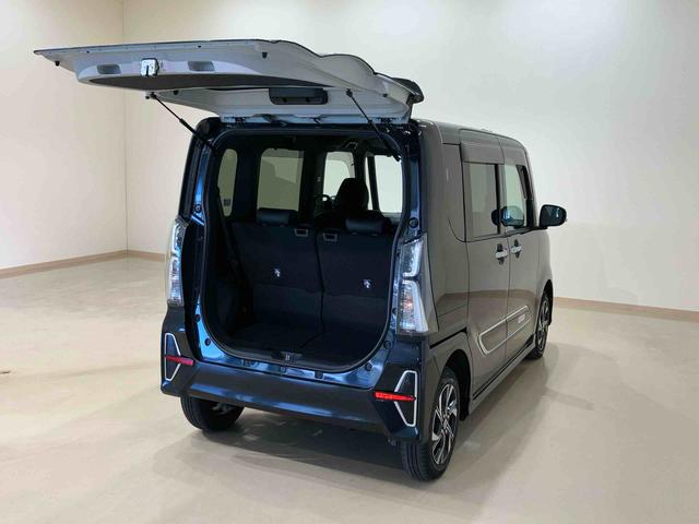 タントカスタムＸスタイルセレクション（北海道）の中古車