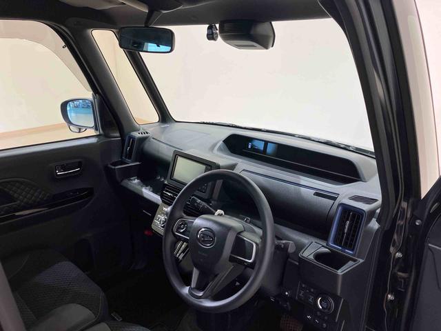 タントカスタムＸスタイルセレクション（北海道）の中古車