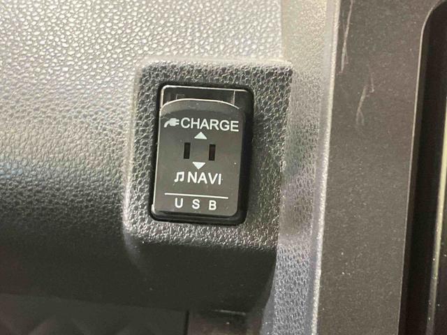 タントカスタムＸスタイルセレクション（北海道）の中古車