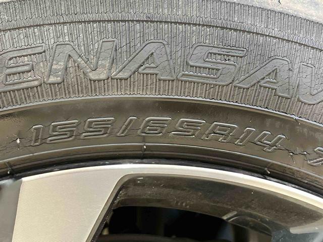 タントカスタムＸスタイルセレクション（北海道）の中古車