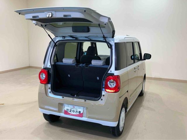 ムーヴキャンバスストライプスＧ（北海道）の中古車