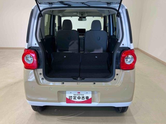 ムーヴキャンバスストライプスＧ（北海道）の中古車