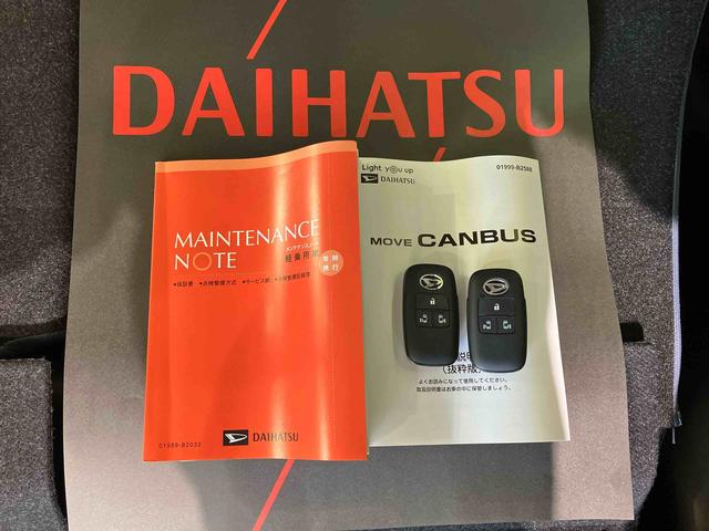 ムーヴキャンバスストライプスＧ（北海道）の中古車