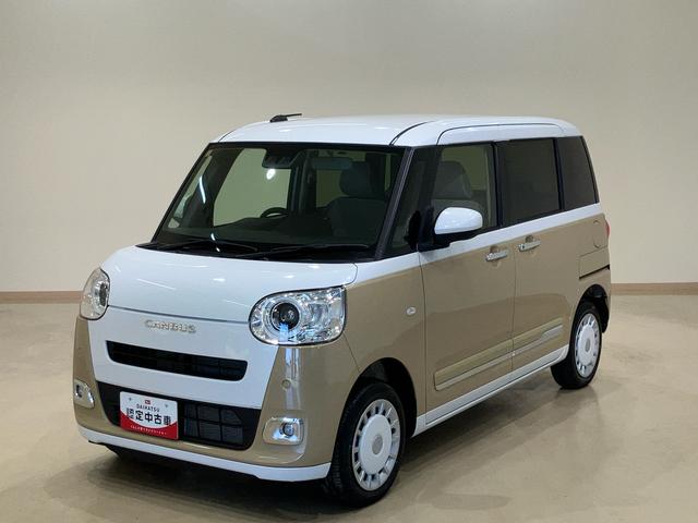 ムーヴキャンバスストライプスＧ（北海道）の中古車