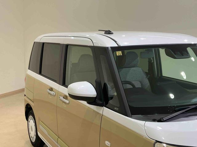 ムーヴキャンバスストライプスＧ（北海道）の中古車