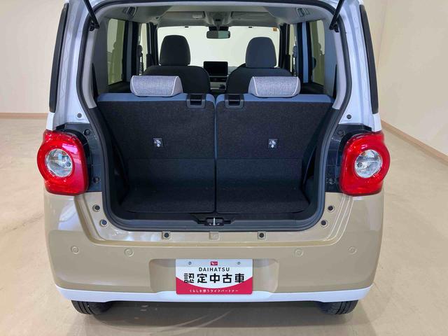 ムーヴキャンバスストライプスＧ（北海道）の中古車