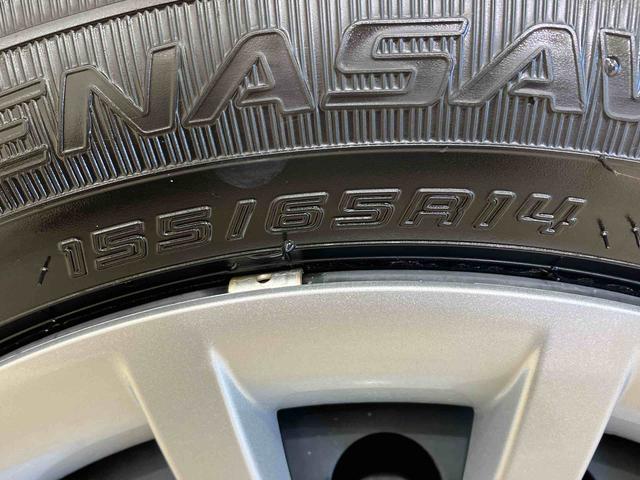 ムーヴキャンバスストライプスＧ（北海道）の中古車