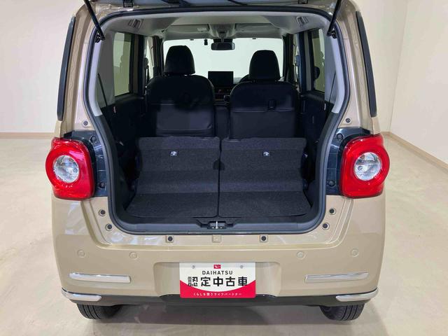 ムーヴキャンバスセオリーＧターボ４ＷＤ　メモリーナビ　両側電動スライドドア　全周囲カメラ　シートヒーター　ターボ　アイドリングストップ　オートマチックハイビーム　オートライト　衝突防止システム　ＬＥＤヘッドランプ　レーンアシスト（北海道）の中古車