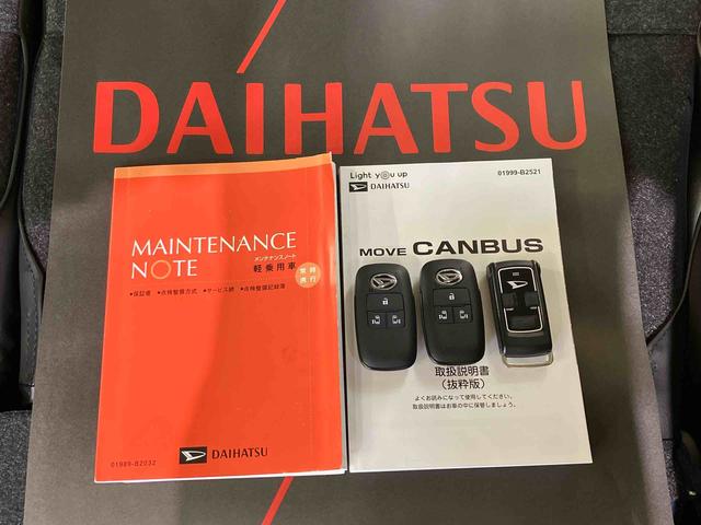 ムーヴキャンバスセオリーＧターボ４ＷＤ　メモリーナビ　両側電動スライドドア　全周囲カメラ　シートヒーター　ターボ　アイドリングストップ　オートマチックハイビーム　オートライト　衝突防止システム　ＬＥＤヘッドランプ　レーンアシスト（北海道）の中古車