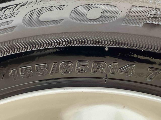 ムーヴキャンバスセオリーＧターボ４ＷＤ　メモリーナビ　両側電動スライドドア　全周囲カメラ　シートヒーター　ターボ　アイドリングストップ　オートマチックハイビーム　オートライト　衝突防止システム　ＬＥＤヘッドランプ　レーンアシスト（北海道）の中古車
