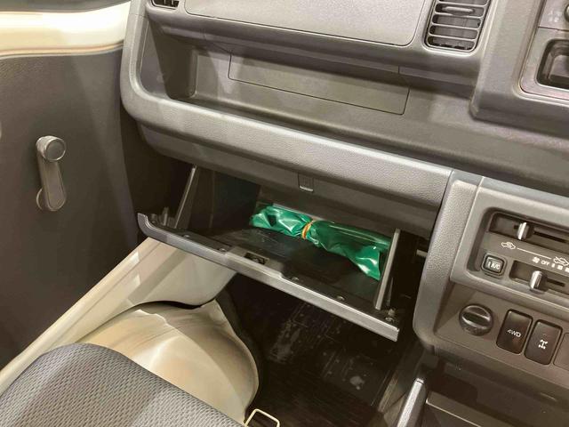 ハイゼットトラックスタンダード　農用スペシャル４ＷＤ　横滑り防止装置　記録簿　禁煙車　ワンオーナー　エアコン　パワーステアリング　エアバッグ（北海道）の中古車