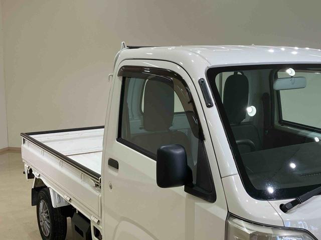 ハイゼットトラックスタンダード　農用スペシャル４ＷＤ　横滑り防止装置　記録簿　禁煙車　ワンオーナー　エアコン　パワーステアリング　エアバッグ（北海道）の中古車