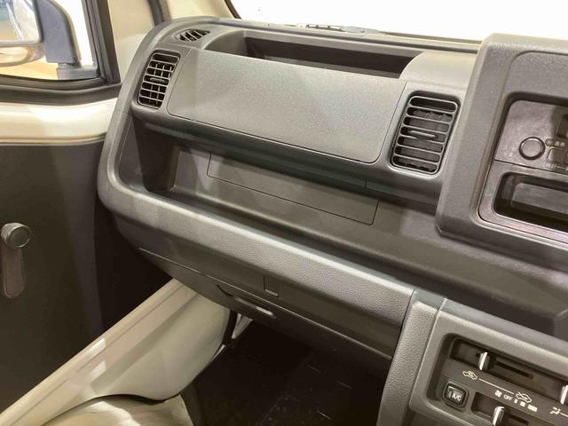 ハイゼットトラックスタンダード　農用スペシャル４ＷＤ　横滑り防止装置　記録簿　禁煙車　ワンオーナー　エアコン　パワーステアリング　エアバッグ（北海道）の中古車