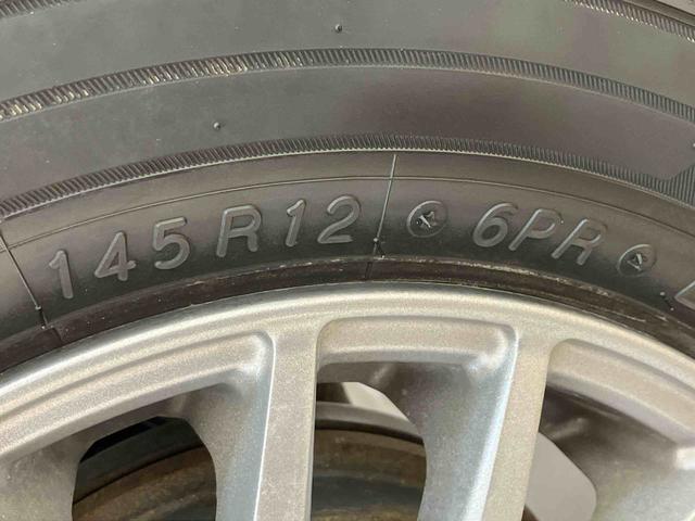 ハイゼットトラックスタンダード　農用スペシャル４ＷＤ　横滑り防止装置　記録簿　禁煙車　ワンオーナー　エアコン　パワーステアリング　エアバッグ（北海道）の中古車