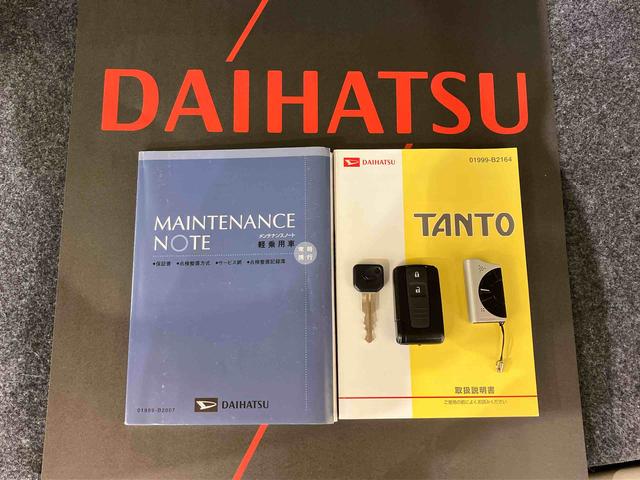 タントＸ　４ＷＤスペシャル４ＷＤ　スマートキー　記録簿　禁煙車　エアバッグ　エアコン　パワーステアリング　パワーウィンドウ　ＣＤ　ＡＢＳ（北海道）の中古車