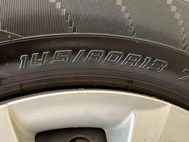タントＸ　４ＷＤスペシャル４ＷＤ　スマートキー　記録簿　禁煙車　エアバッグ　エアコン　パワーステアリング　パワーウィンドウ　ＣＤ　ＡＢＳ（北海道）の中古車