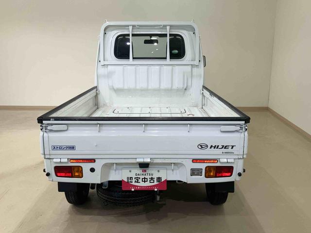 ハイゼットトラックスタンダード　エアコン・パワステレス４ＷＤ　記録簿　エアバッグ（北海道）の中古車