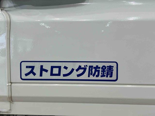 ハイゼットトラックスタンダード　エアコン・パワステレス４ＷＤ　記録簿　エアバッグ（北海道）の中古車