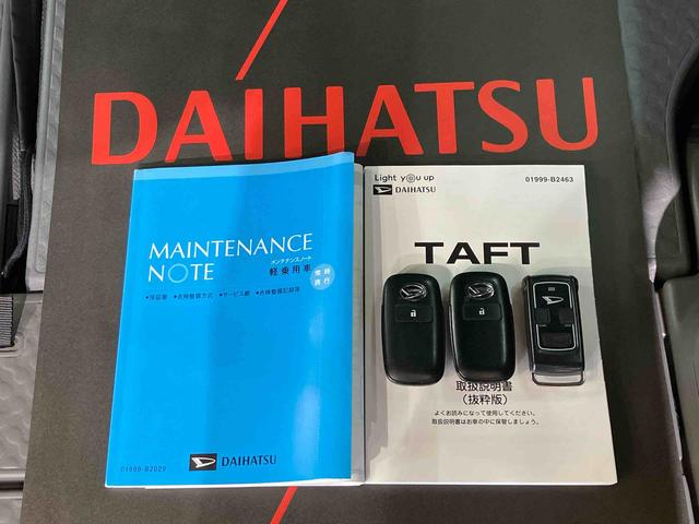 タフトＧターボ４ＷＤ　アルミホイール　シートヒーター　ターボ　アイドリングストップ　オートマチックハイビーム　衝突防止システム　ＬＥＤヘッドランプ　レーンアシスト　スマートキー　記録簿　ワンオーナー　エアバッグ（北海道）の中古車