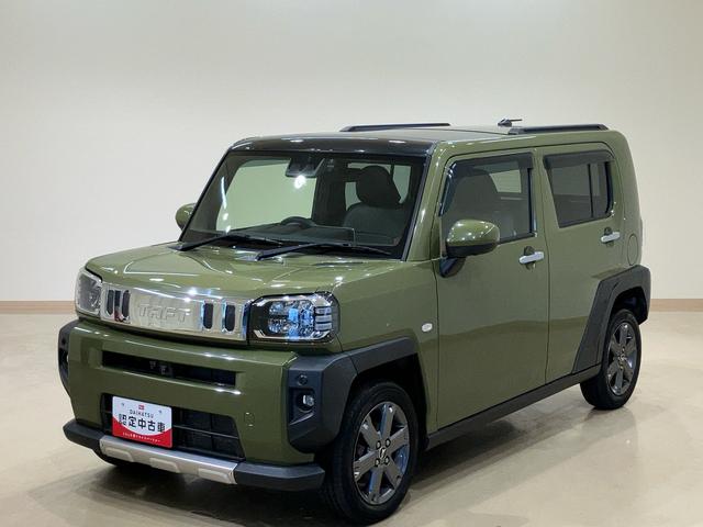 タフトＧターボ４ＷＤ　アルミホイール　シートヒーター　ターボ　アイドリングストップ　オートマチックハイビーム　衝突防止システム　ＬＥＤヘッドランプ　レーンアシスト　スマートキー　記録簿　ワンオーナー　エアバッグ（北海道）の中古車
