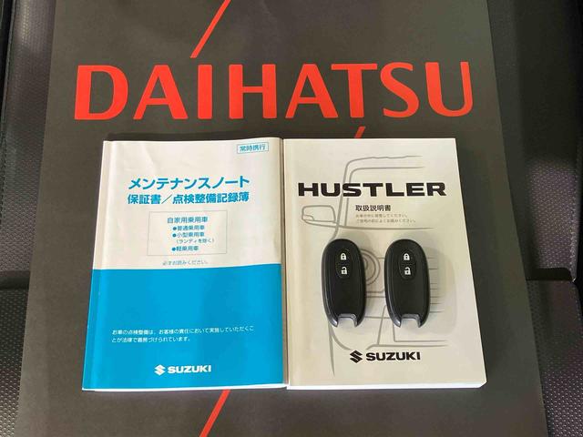 ハスラーＧ（北海道）の中古車