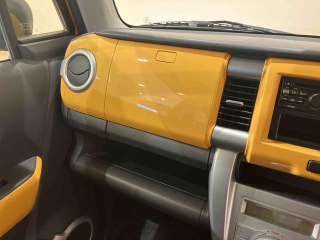 ハスラーＧ（北海道）の中古車