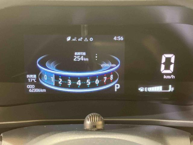 ロッキーＧ（北海道）の中古車