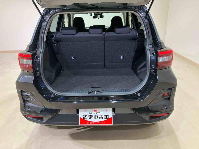 ロッキーＧ（北海道）の中古車
