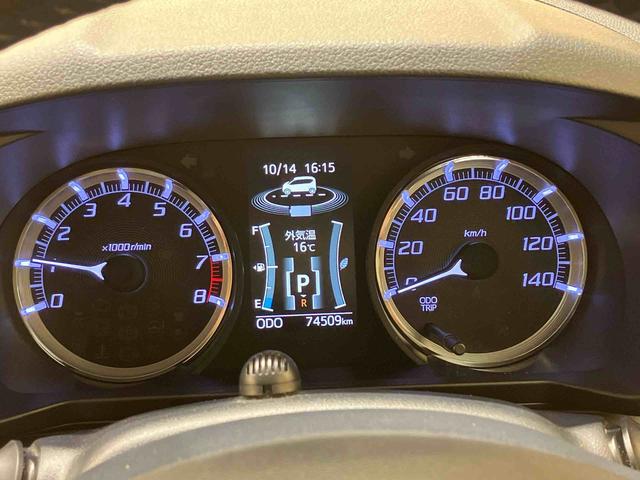 ムーヴカスタム　ＲＳ　ハイパーＳＡIII（北海道）の中古車