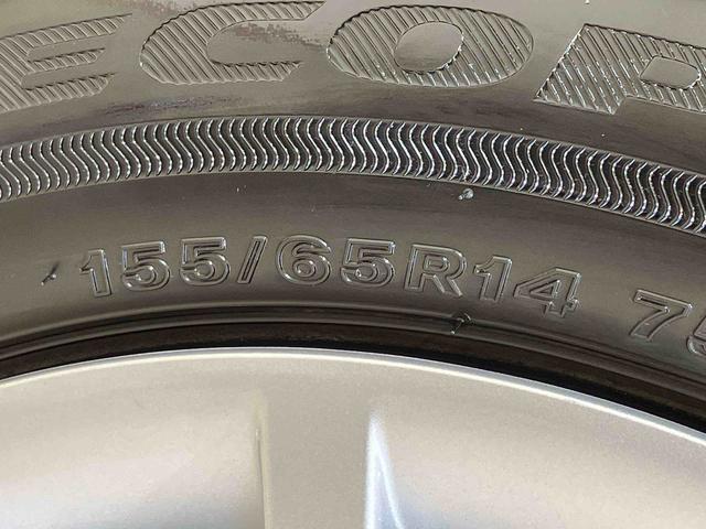ムーヴキャンバスストライプスＧ（北海道）の中古車