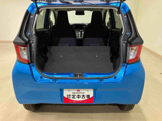 ミライースＸ　ＳＡIII（北海道）の中古車