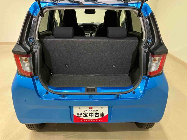 ミライースＸ　ＳＡIII（北海道）の中古車