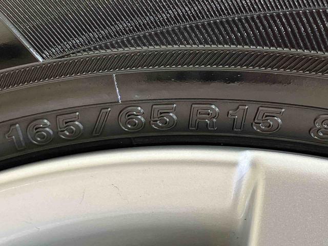 タフトＧ　クロムベンチャー（北海道）の中古車