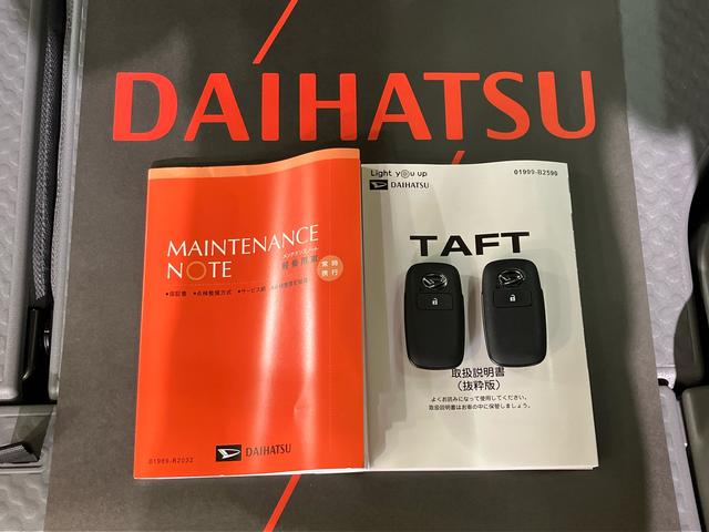タフトＧ　ダーククロムベンチャー（北海道）の中古車