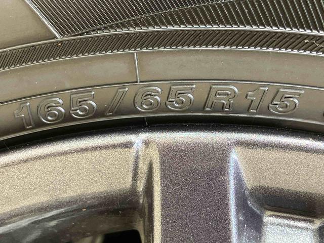 タフトＧ　ダーククロムベンチャー（北海道）の中古車
