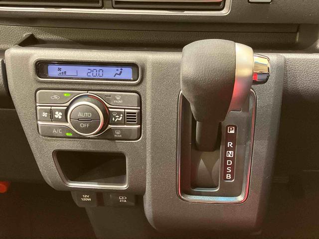 アトレーＲＳ４ＷＤ　両側電動スライドドア　ターボ　アイドリングストップ　オートマチックハイビーム　オートライト　衝突防止システム　ＬＥＤヘッドランプ　レーンアシスト　スマートキー　記録簿　ワンオーナー　エアバッグ（北海道）の中古車