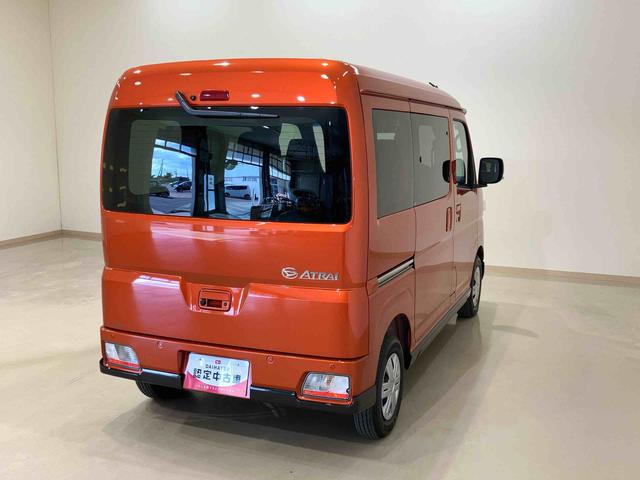 アトレーＲＳ４ＷＤ　両側電動スライドドア　ターボ　アイドリングストップ　オートマチックハイビーム　オートライト　衝突防止システム　ＬＥＤヘッドランプ　レーンアシスト　スマートキー　記録簿　ワンオーナー　エアバッグ（北海道）の中古車