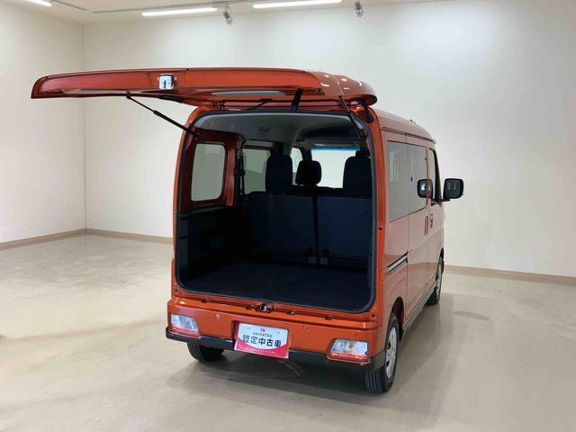 アトレーＲＳ４ＷＤ　両側電動スライドドア　ターボ　アイドリングストップ　オートマチックハイビーム　オートライト　衝突防止システム　ＬＥＤヘッドランプ　レーンアシスト　スマートキー　記録簿　ワンオーナー　エアバッグ（北海道）の中古車