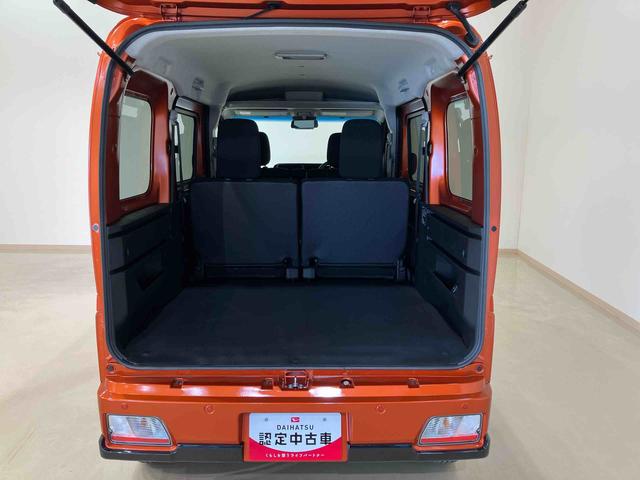アトレーＲＳ４ＷＤ　両側電動スライドドア　ターボ　アイドリングストップ　オートマチックハイビーム　オートライト　衝突防止システム　ＬＥＤヘッドランプ　レーンアシスト　スマートキー　記録簿　ワンオーナー　エアバッグ（北海道）の中古車