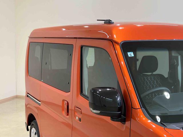 アトレーＲＳ４ＷＤ　両側電動スライドドア　ターボ　アイドリングストップ　オートマチックハイビーム　オートライト　衝突防止システム　ＬＥＤヘッドランプ　レーンアシスト　スマートキー　記録簿　ワンオーナー　エアバッグ（北海道）の中古車