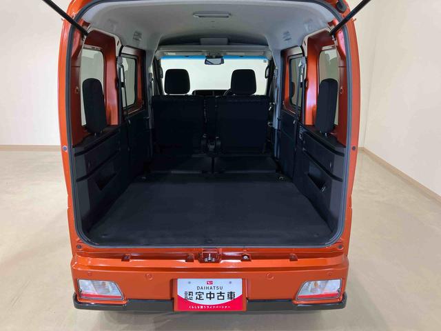 アトレーＲＳ４ＷＤ　両側電動スライドドア　ターボ　アイドリングストップ　オートマチックハイビーム　オートライト　衝突防止システム　ＬＥＤヘッドランプ　レーンアシスト　スマートキー　記録簿　ワンオーナー　エアバッグ（北海道）の中古車