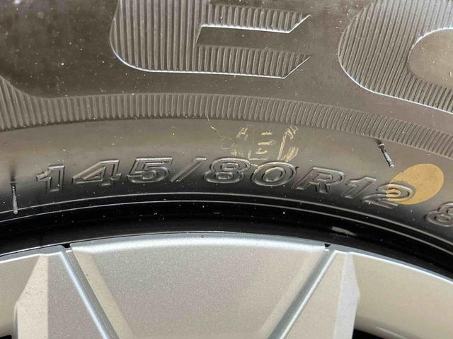 アトレーＲＳ４ＷＤ　両側電動スライドドア　ターボ　アイドリングストップ　オートマチックハイビーム　オートライト　衝突防止システム　ＬＥＤヘッドランプ　レーンアシスト　スマートキー　記録簿　ワンオーナー　エアバッグ（北海道）の中古車