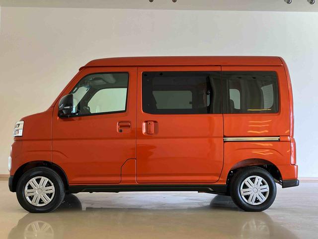 アトレーＲＳ４ＷＤ　両側電動スライドドア　ターボ　アイドリングストップ　オートマチックハイビーム　オートライト　衝突防止システム　ＬＥＤヘッドランプ　レーンアシスト　スマートキー　記録簿　ワンオーナー　エアバッグ（北海道）の中古車