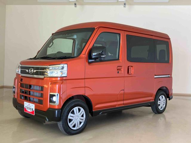 アトレーＲＳ４ＷＤ　両側電動スライドドア　ターボ　アイドリングストップ　オートマチックハイビーム　オートライト　衝突防止システム　ＬＥＤヘッドランプ　レーンアシスト　スマートキー　記録簿　ワンオーナー　エアバッグ（北海道）の中古車