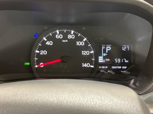 ハイゼットカーゴＤＸ（北海道）の中古車