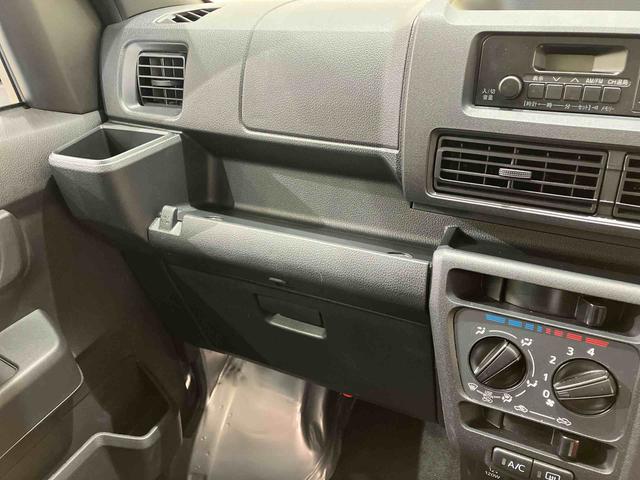 ハイゼットカーゴＤＸ（北海道）の中古車