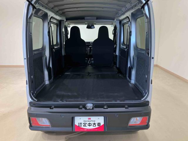 ハイゼットカーゴＤＸ（北海道）の中古車