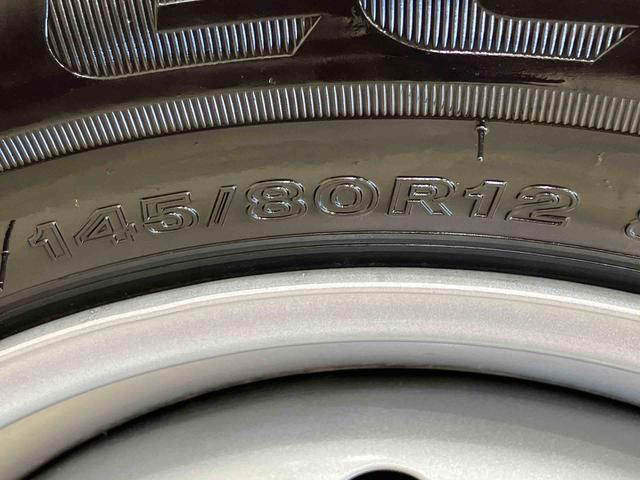 ハイゼットカーゴＤＸ（北海道）の中古車
