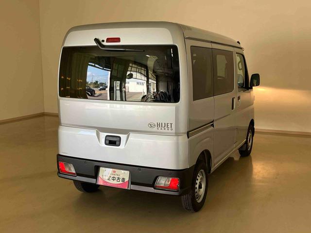 ハイゼットカーゴＤＸ（北海道）の中古車